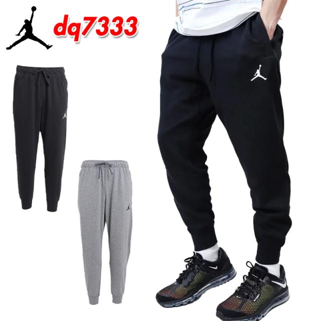 ジョーダン パンツ JORDAN SPRT CSVR フリース ジョガー スウェット