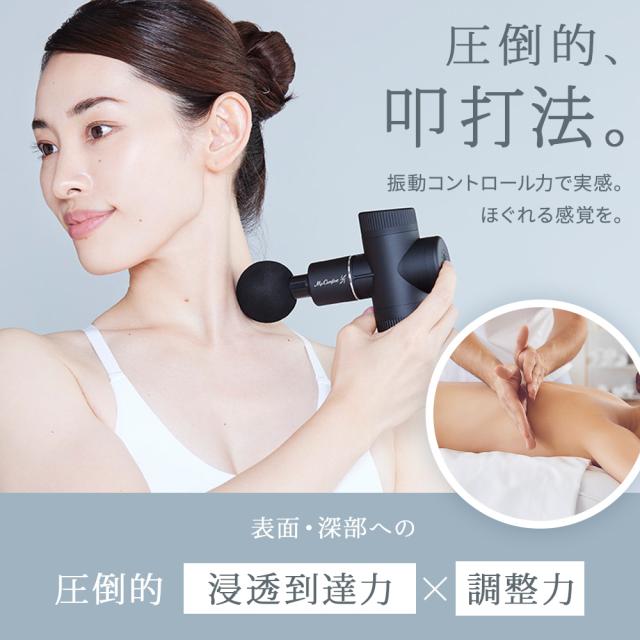 マッサージ ガン 軽量 ミニ 電動マッサージガン 筋膜リリースガン