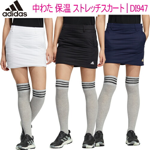 2022年秋冬モデル日本正規品20％OFF アディダス スリーストライプス