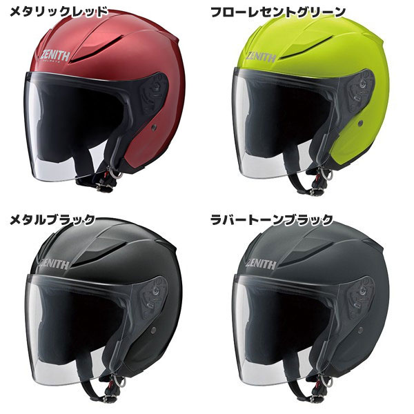 ☆送料無料☆ヤマハ YJ-20 ZENITH ゼニス ジェットヘルメットの通販は
