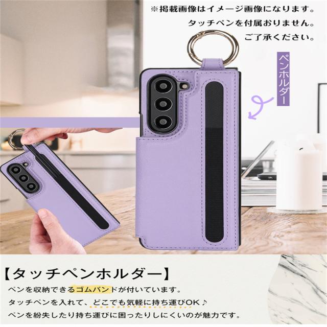 ペンホルダー付き Galaxy Z Fold6 ケース Sペン収納付き 背面手帳型