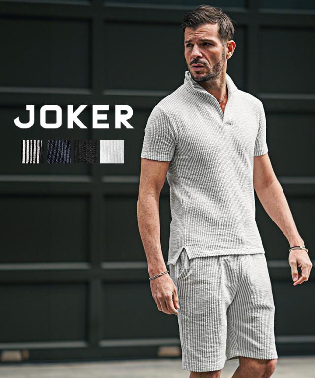 セットアップ メンズ 半袖 セットアップ 半袖 メンズ ポロシャツ