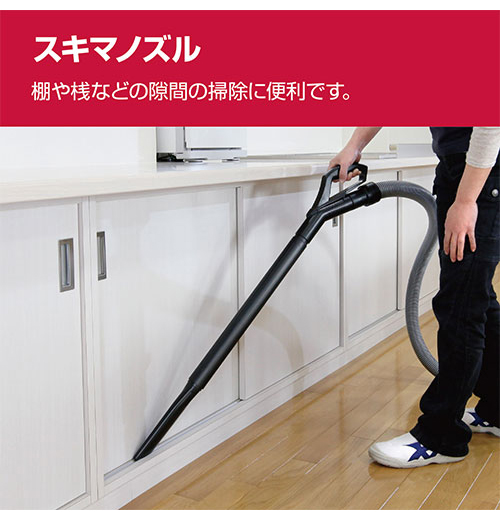 京セラ KYOCERA 集じん機 AVC1150 集じん 清掃 乾湿両用 【送料無料