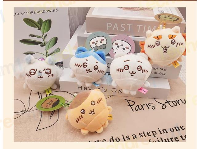 6個セット ちいかわ キーホルダー ぬいぐるみ マスコット ちいかわ