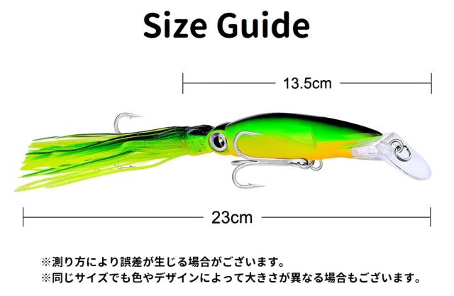 ハードルアー ミノープラグ いかルアー ハードベイト 擬似餌 ルアー