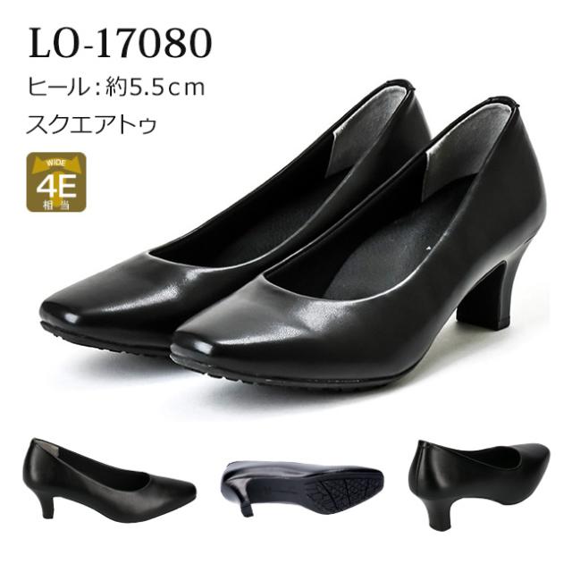 パンプス 痛くない フォーマル 就活 リクルート 面接 アシックス