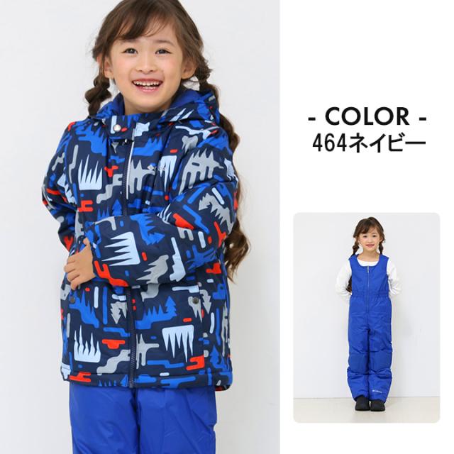 sale】 コロンビア スキーウェア キッズ 男の子 女の子 サイズ調整可能