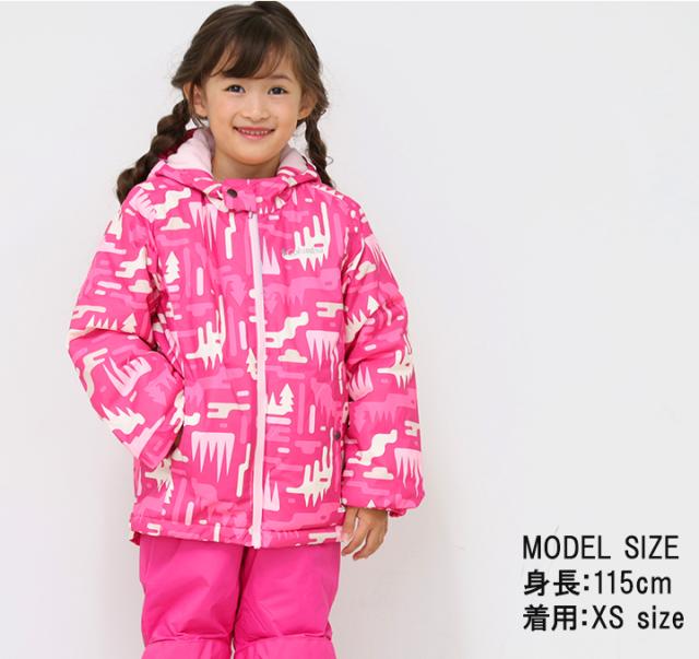 sale】 コロンビア スキーウェア キッズ 男の子 女の子 サイズ調整可能