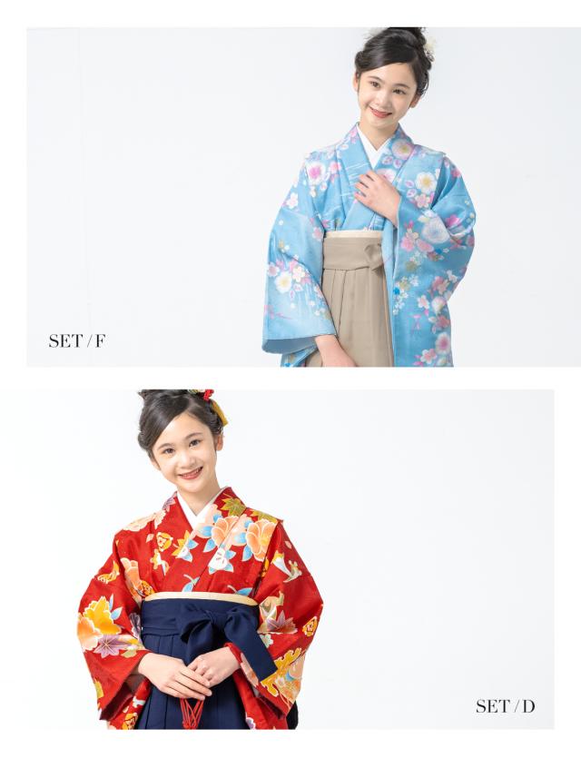 袴セット 卒業式 小学生 女の子 ジュニア 赤 黒 青 緑 紫 ピンク 桜 椿