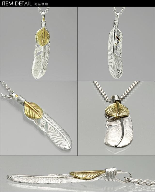 ネックレス メンズ レディース シルバー925 ペンダントトップのみ 真鍮