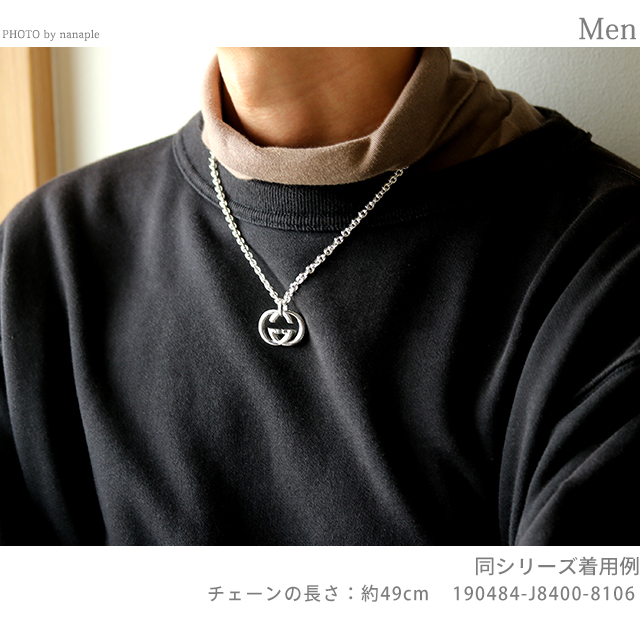 グッチ ネックレス GUCCI チェーン ペンダント シルバー925 ユニ