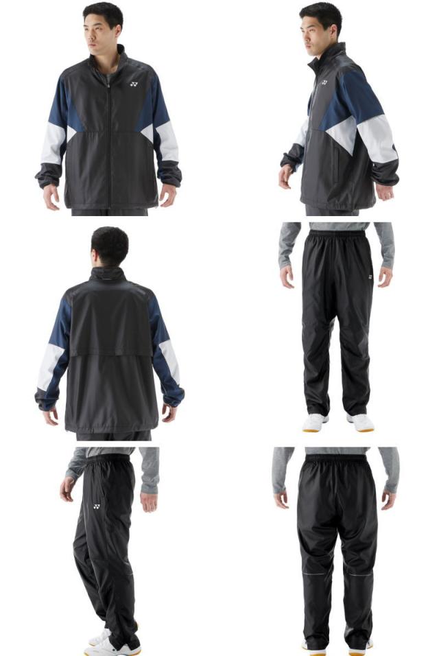 ヨネックス YONEX ウインドブレーカー 上下セット メンズ ウィンド