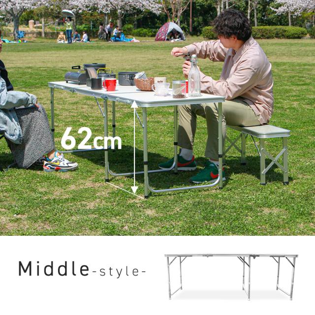 アウトドア テーブル 折りたたみ 180cm×60cm アウトドアテーブル