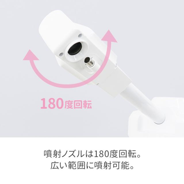 スチーマー フェイシャルスチーマー オゾン 発生 エステスチーマー