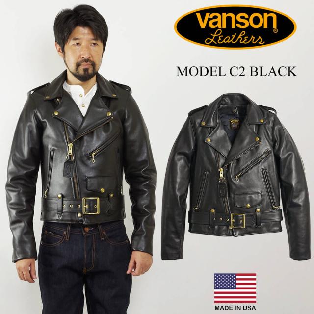 バンソン VANSON C2 ダブル ライダース ブラック (アメリカ製 米国製
