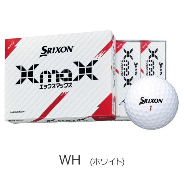 3ダースセット】スリクソン ゴルフ XmaX エックスマックス ゴルフ