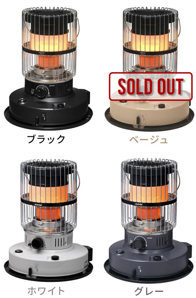 おひとり様1台限り】トヨトミ 石油ストーブ ラウンドダブルクリーン