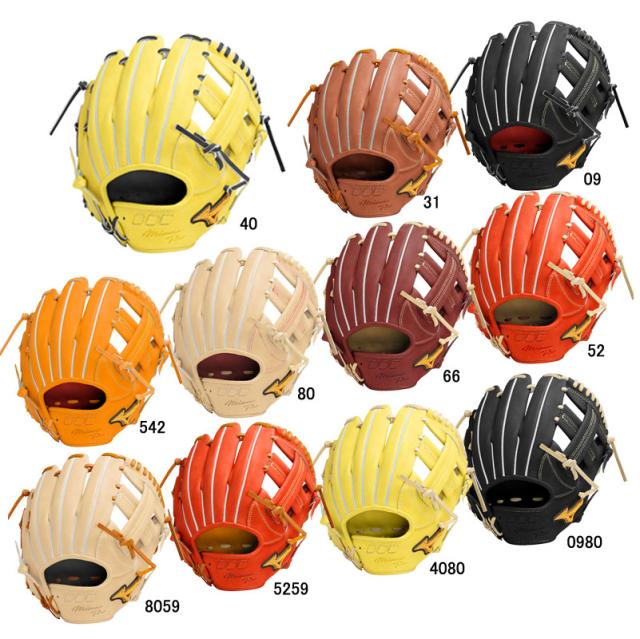 激レア】USAMizuno 硬式内野手用グローブ 激レア】USAMizuno 硬式内