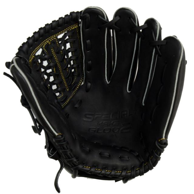 エスエスケイ SSK 軟式グローブ SPECIAL MAKE GLOVE 軟式 野球