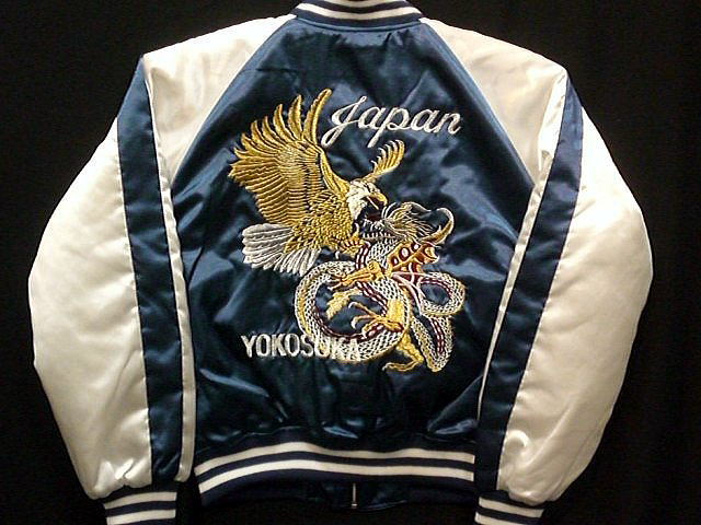 スカジャン 鷹竜 日本製本格刺繍のスカジャンの通販はau PAY