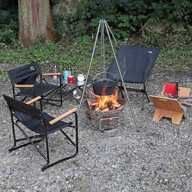 焚き火三脚 2Way キャプテンスタッグ （ CAPTAIN STAG トライポッド