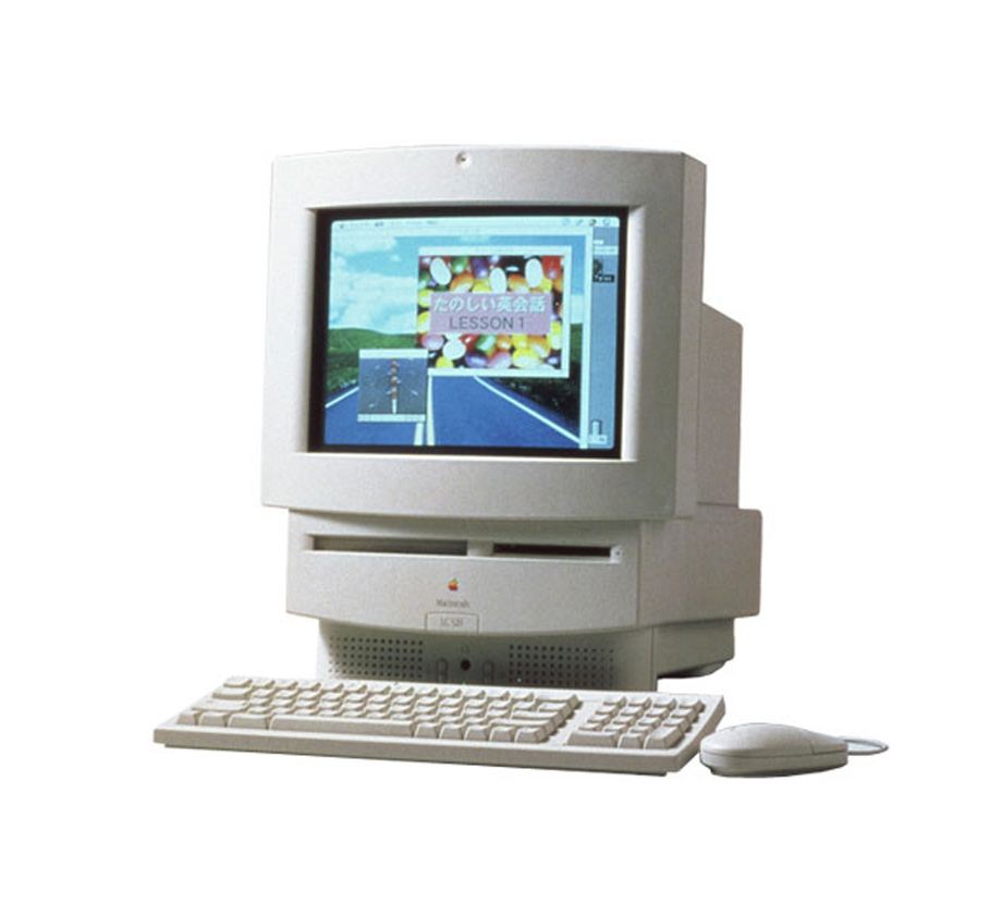 Apple Macintosh LC 520 Computer | iGotOffer