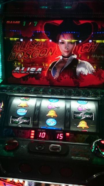 パチスロ鉄拳2nd 掲示板 投稿動画・画像一覧 | P-WORLD パチンコ