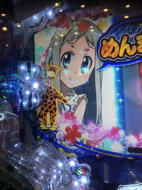 Pあの日見た花の名前を僕達はまだ知らない。シリーズ 掲示板 投稿動画