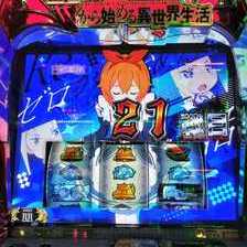 スロット Re:ゼロから始める異世界生活 season2(スマスロ リゼロ2