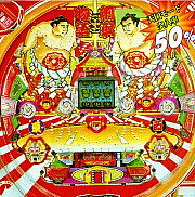 綱取物語 パチンコ スペック 予告 初打ち 打ち方 期待値 信頼度 掲示板