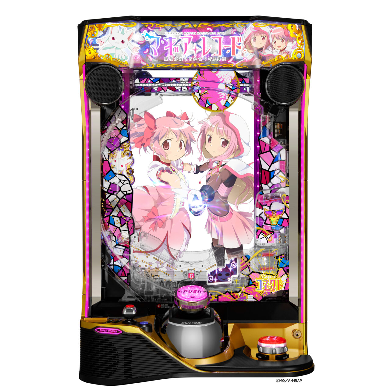 パチンコ新台】マギレコがスマパチで登場、LT3.0プラスで実現した新1G