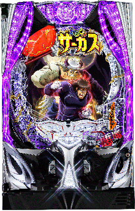 RUSH高突入の安心感を引き継ぎ、人気コンテンツ搭載第2弾！「P