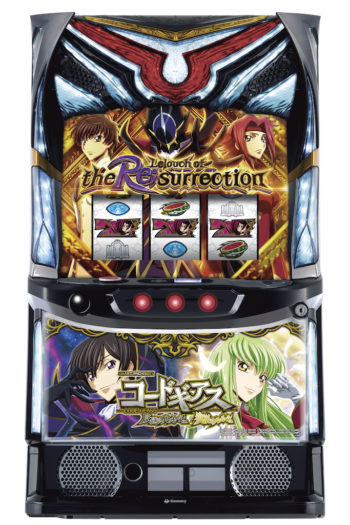 このATは、何度でも甦る。「スマスロコードギアス反逆のルルーシュ