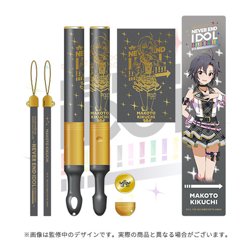 Goods | THE IDOLM@STER 765PRO ALLSTARS LIVE NEVER END IDOL