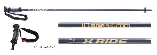 ID one アイディーワン スキーポール X Ride