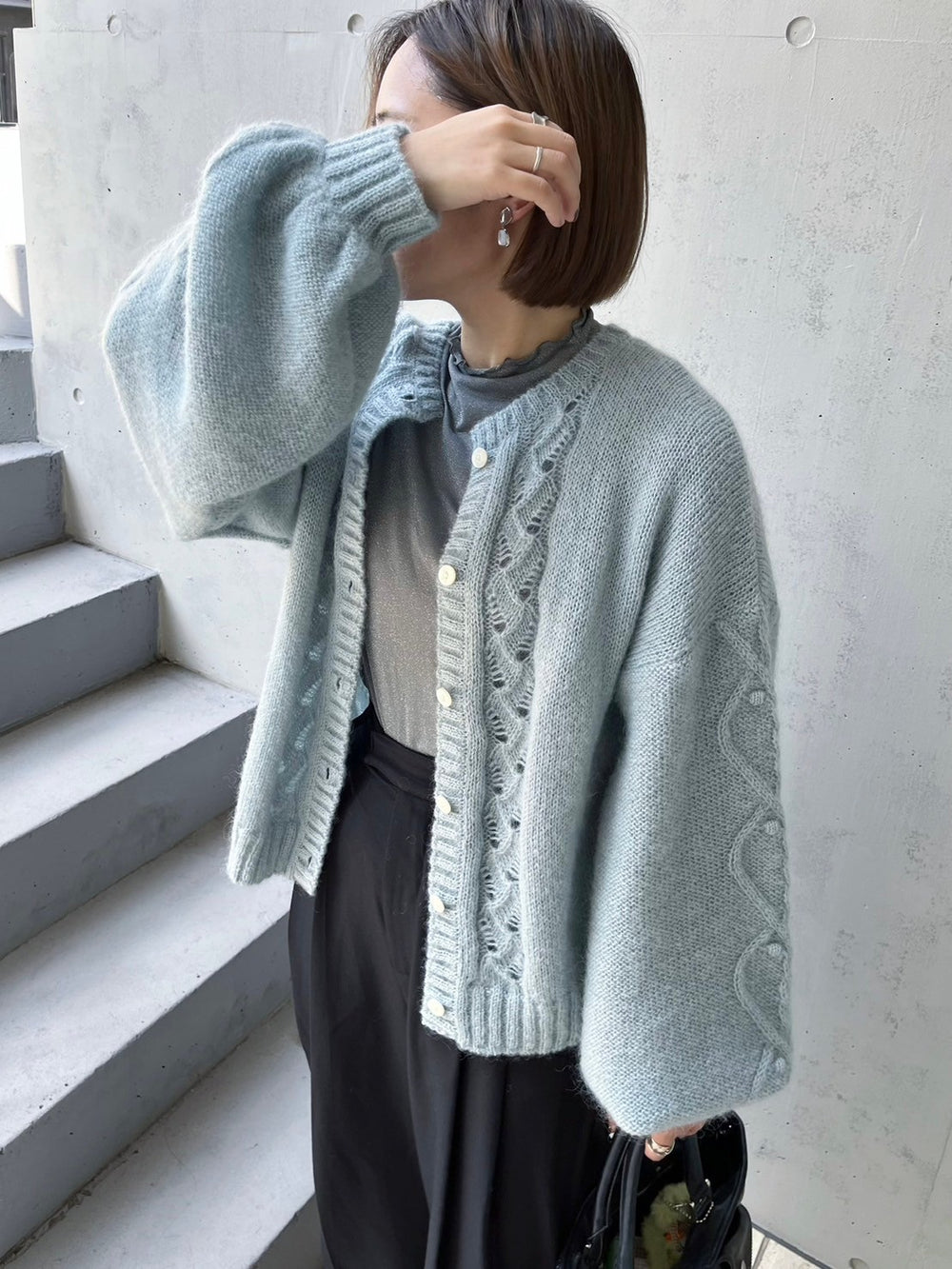 made in Japan mohair cardigan – idem