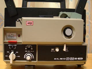 映写機クリニック 8mmフイルム映写機 ELMO ST－180