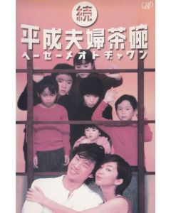 DRAGON BALL ドラゴンボール 全153話 Blu-ray BOX 全巻 激安価格25000