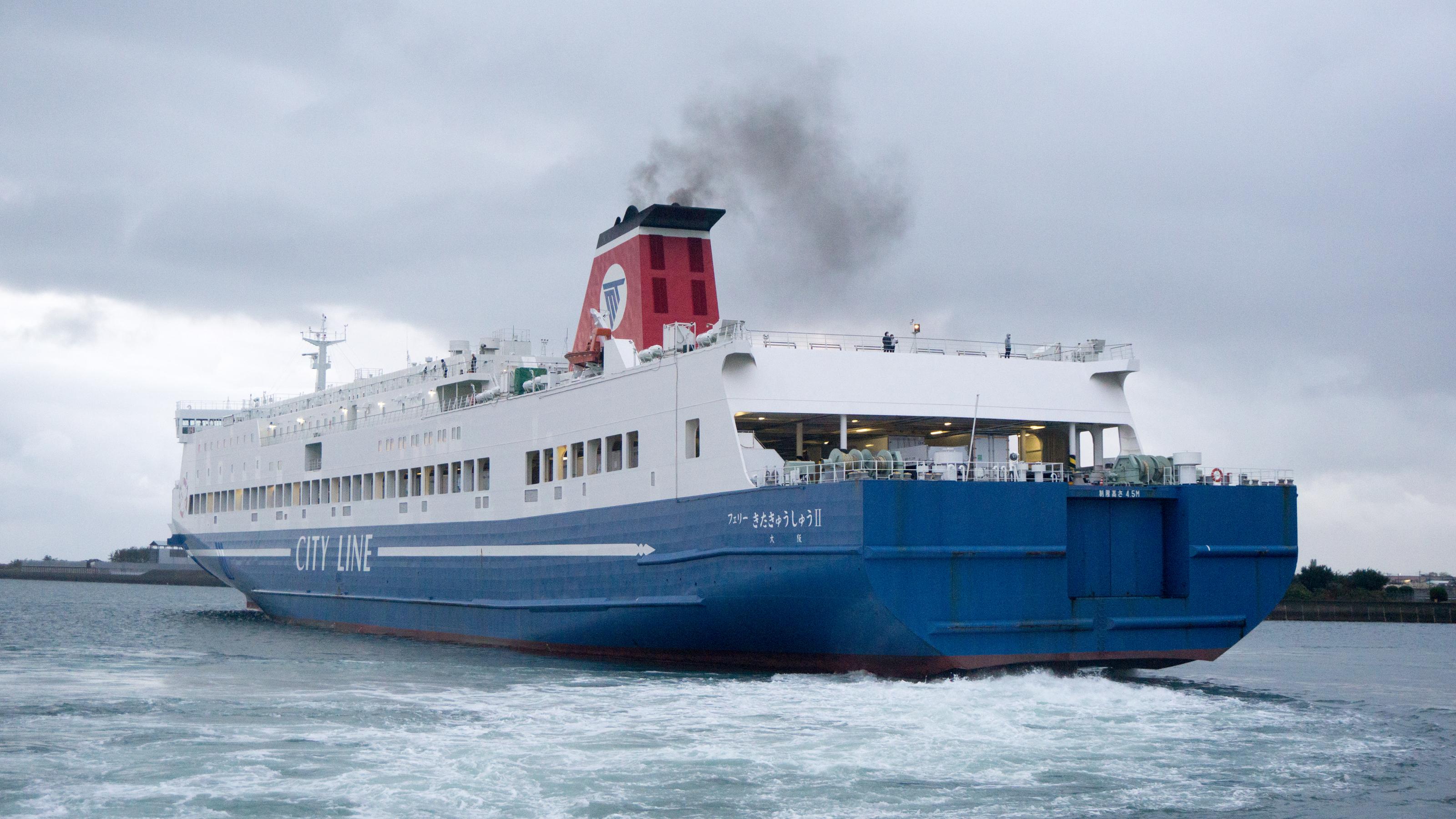 フェリーきたきゅうしゅう II / Ferry Kitakyushu II - idyllicocean
