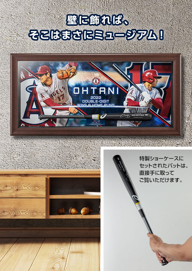 大谷翔平 アメリカン・リーグ™ 2022 2桁勝利・2桁本塁打達成記念 直筆