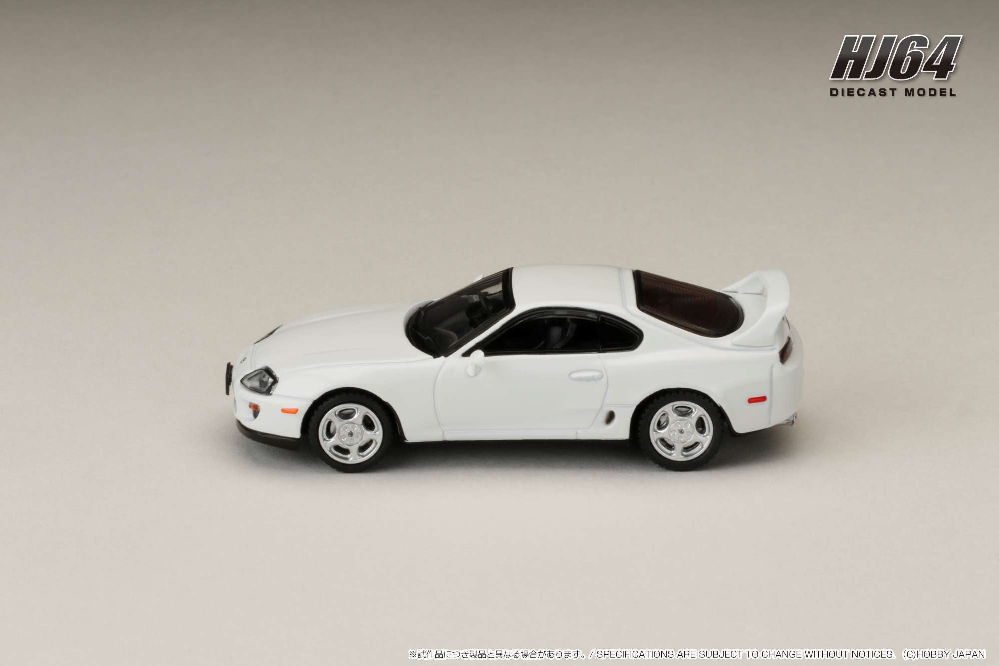 Hobby Japan HJ642042W Toyota SUPRA RZ (JZA80) with Active Spoiler