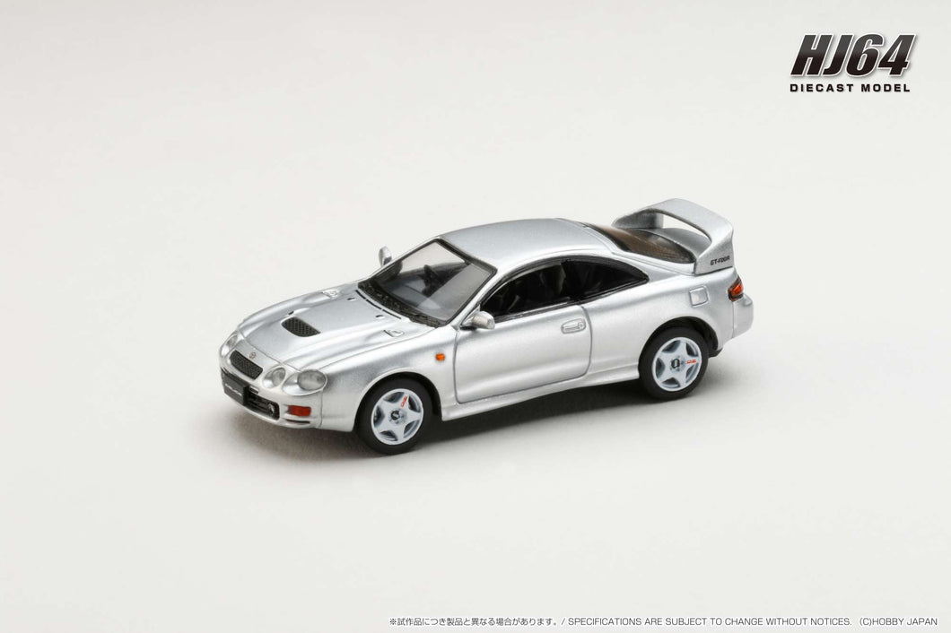Hobby Japan HJ642064AS Toyota CELICA GT-FOUR (ST205) JDM STYLE