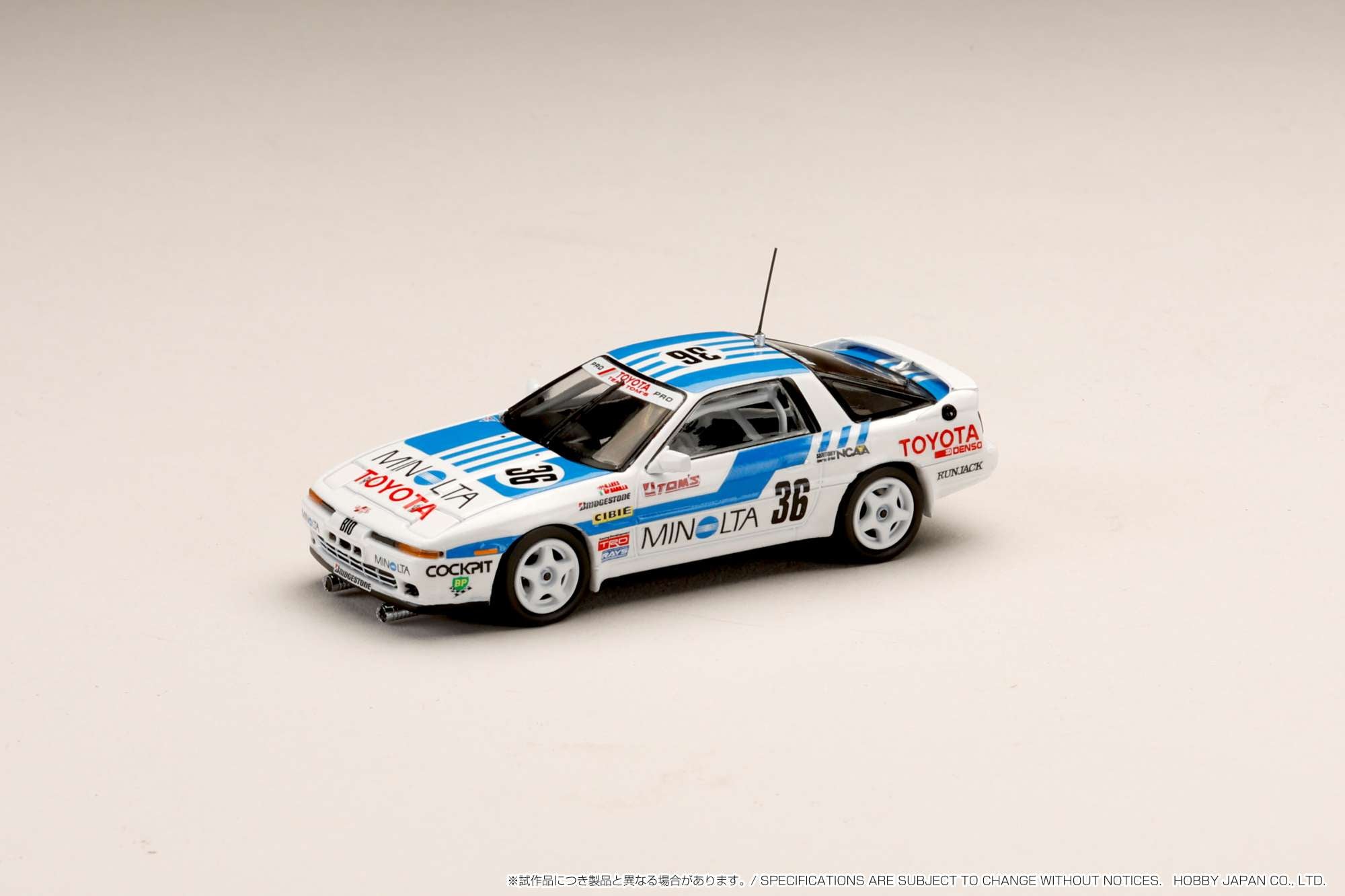 Hobby Japan HJR642026A MINOLTA SUPRA TURBO (MA70) 1988 INTER TEC