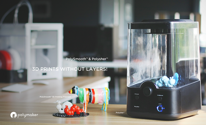 Polysher PolySmooth専用表面加工