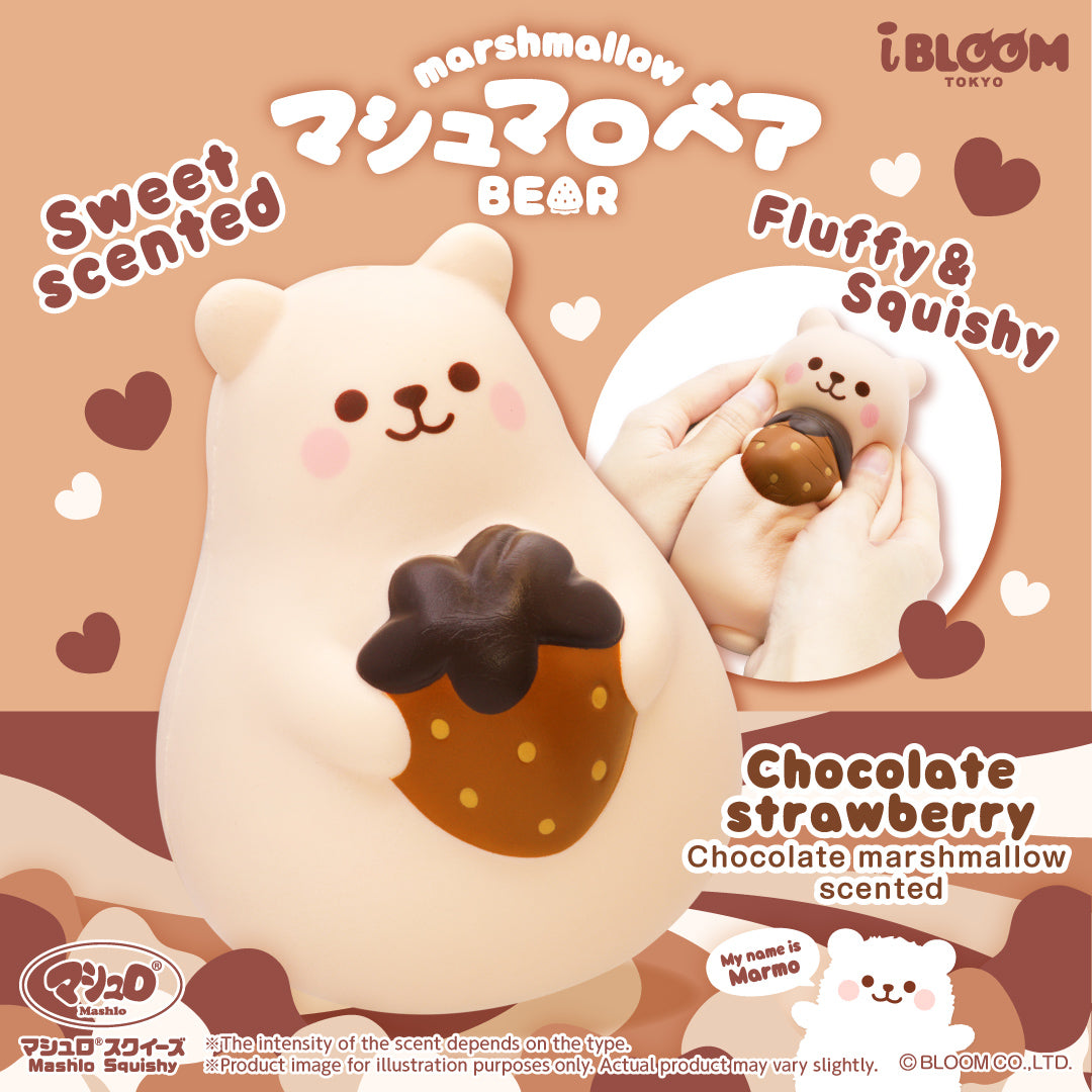 マシュマロベア チョコいちご – i-BLOOM SQUISHY OFFICIAL SHOP