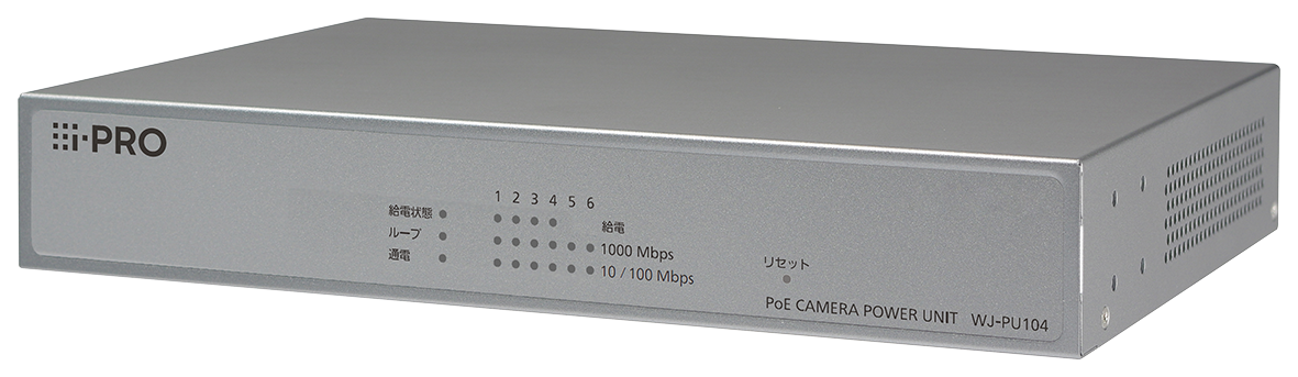 WJ-PU104UX | i-PRO Products