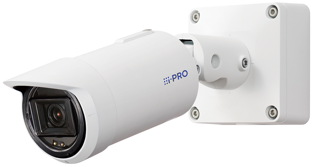 WV-S1536LNS | i-PRO Products