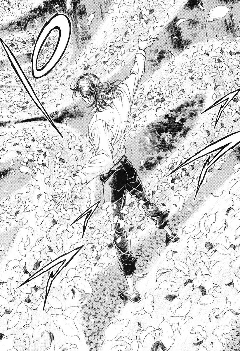 桐山和雄 - ナムウィキ