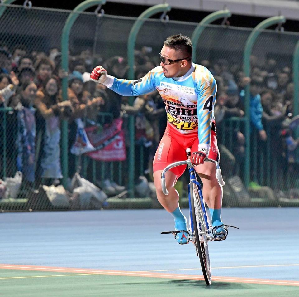 佐藤慎太郎 グランプリ ユニフォーム 静岡競輪 2021 GP 佐藤慎太郎