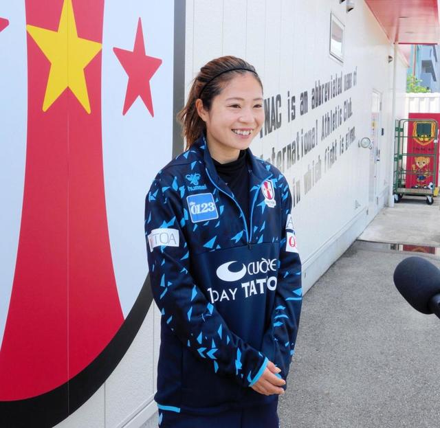 澤の最後の相方”INAC神戸・伊藤美紀「最後まで無敗で」監督は陰の